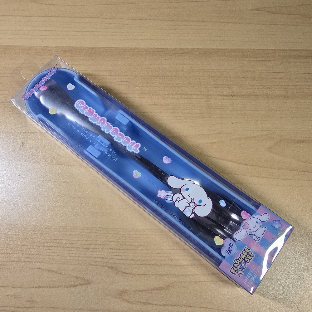 Cinnamoroll Stainless Steel Flatwear Set